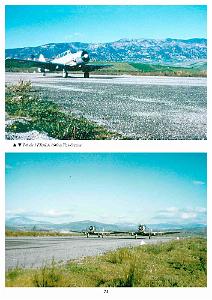 87 COMMANDANT DU POSTE DE COMMANDEMENT DE L AIR - KABYILIE 1957 58 (75)